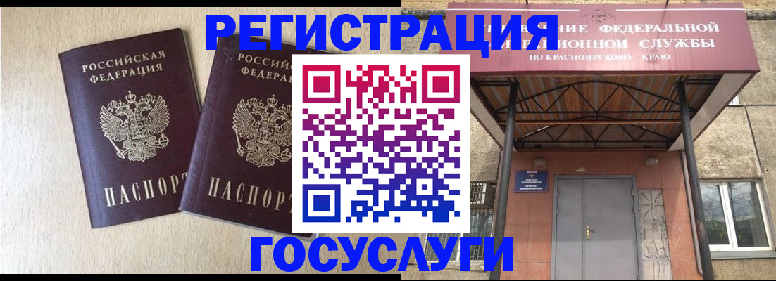 найти адрес прописки в Охе